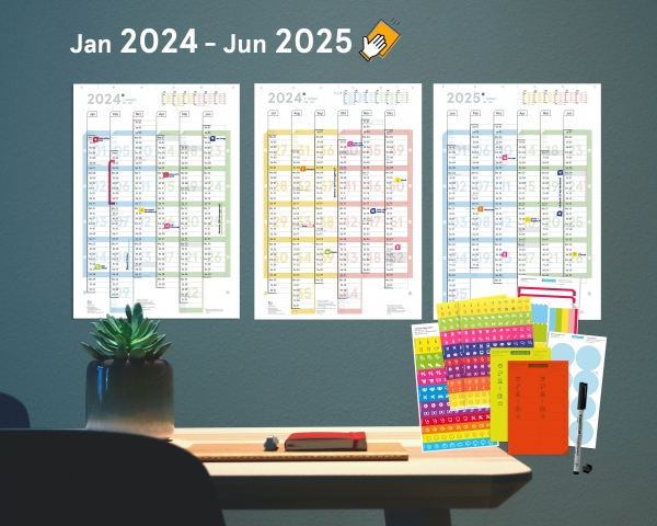 18-Monats-Wandplaner PLUS (3xA2h Halbjahr, Jan 2024 – Jun 2025), abwischbar